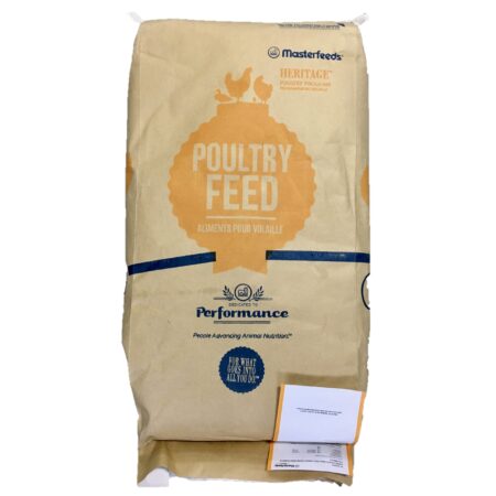 Masterfeeds 25% Turkey/Game Bird Starter  - 25 kg