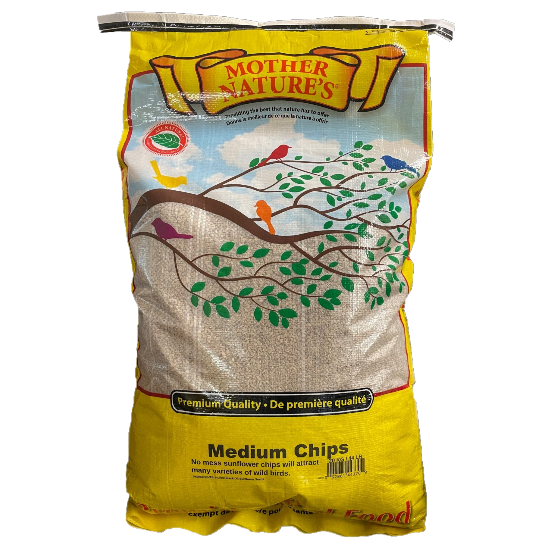 Medium Sunflower Chips - 20 lbs